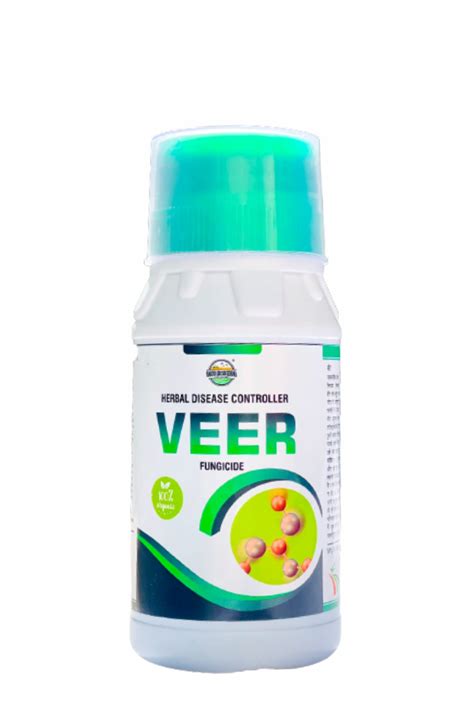 Veer – Naresh Krushi Kendra