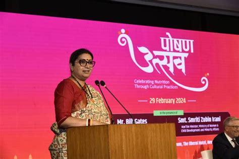 Ministry of Women and Child Development Organizes ‘Poshan Utsav ...