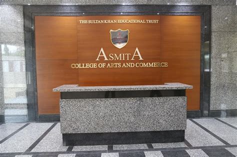 Asmita Junior College