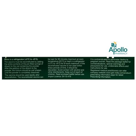 VARILRIX VACCINE INJECTION 0.5ML Price, Uses, Side Effects, Composition ...
