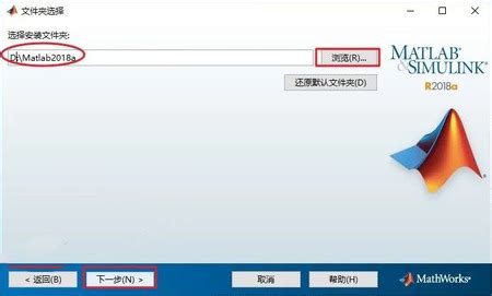 MATLAB 2018 的图像结果
