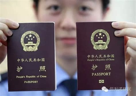 现在出国要带旧护照吗，更换新护照后旧护照千万别扔_游学通