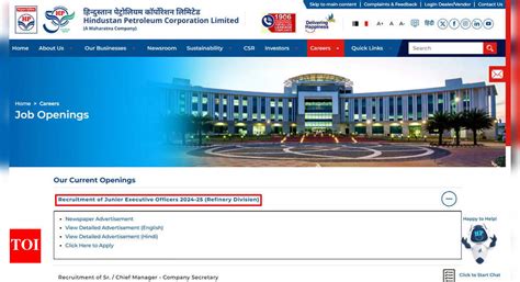 HPCL Junior Executive Recruitment 2025: Application for diploma ...