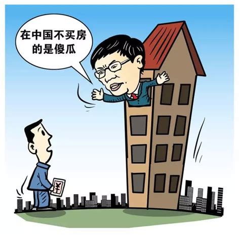 【支招】在江门市区，首付20-50万，怎样买房才划算？_房产资讯_房天下