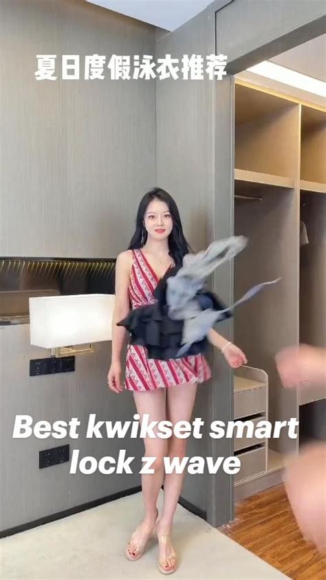 Image result for Control Kwik Set Lock with Z-Wave