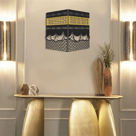 Bismillah Metal Wall Art with Alif – oliveandgray