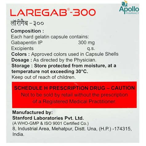 Laregab-300 Capsule | Uses, Side Effects, Price | Apollo Pharmacy
