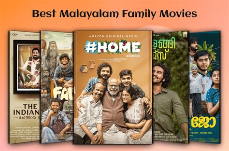Family Movies In Malayalam