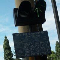 National Highways Authority Of India [NHAI] — toll tax too high that ...