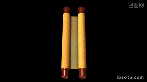 Image result for Scroll Effects Tutorial