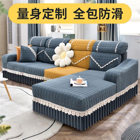 定做各种沙发套 - 北京沙发翻新,沙发换皮维修,真皮沙发翻新,北京欧瑞私沙发