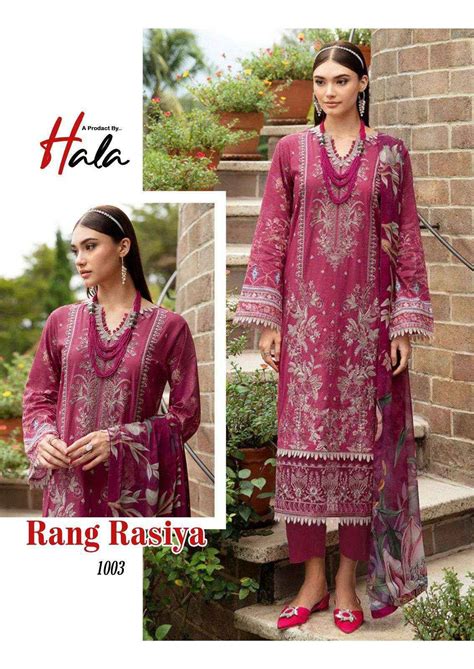 HALA RANG RASIYA COTTON KARACHI PRINT PAKISTANI SALWAR SUIT