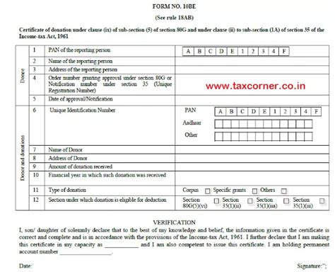 Statement of Donation in Form No. 10BD || Certificate of Donation in ...