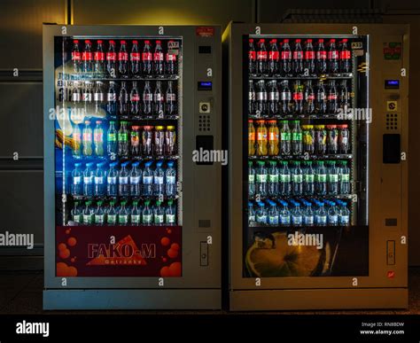 Beverage vending machines at the airport, Germany Stock Photo - Alamy