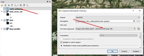 Гуляем по пересеченной местности в открытых ГИС: о базовых возможностях ...