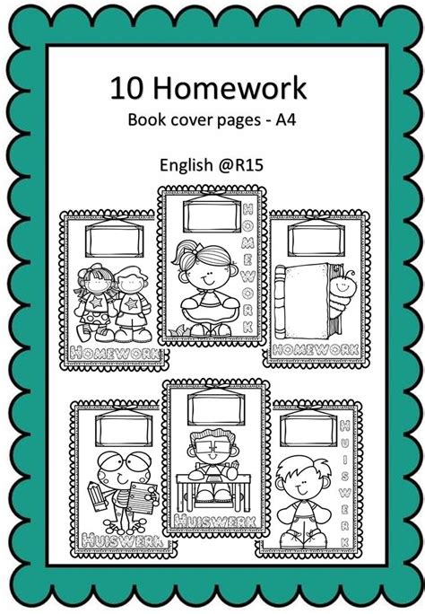 Image result for Homework Book Cover Page