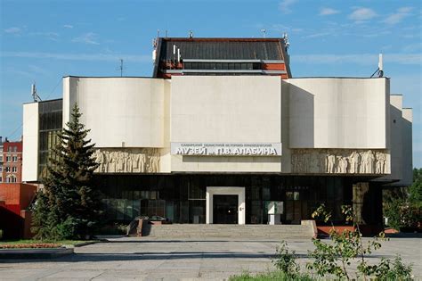 Топ 25 — музеи Самары