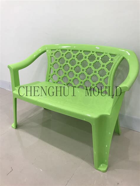新中式网格休闲椅雕塑3d模型-免费3dmax模型库-欧模网