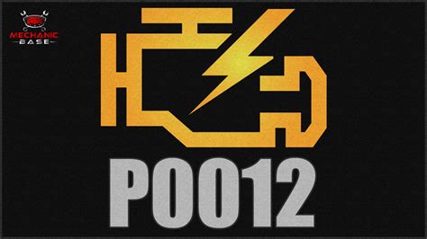 Image result for Code P0152