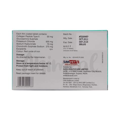 AnimealLUBRIHANS TABLET - Upto 15% Off - Animeal