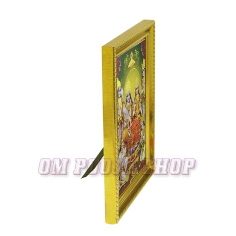 Shree Ram Darbar in Photo Frame @ Buy online