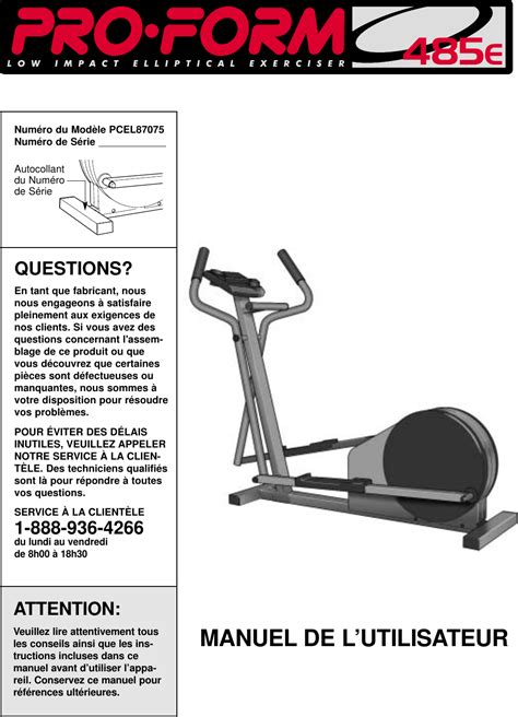 Manual Elliptical Machine 的图像结果