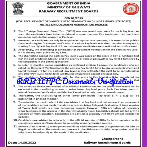 RRB NTPC Notice On Document Verification Process | RRB Recruitment for ...