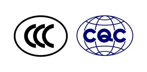 重要通告丨关于CCC和CQC认证证书发放工作的通知-倍科电子技术服务（深圳）有限公司
