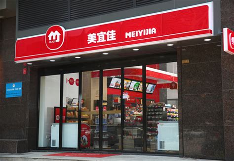 艾美便利店入围十大品牌便利店加盟店排行榜_河南频道_凤凰网