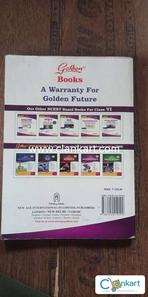 Image result for Class 6 Science Book Cover