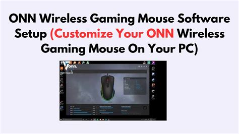 Onn Software Tutorial 的图像结果