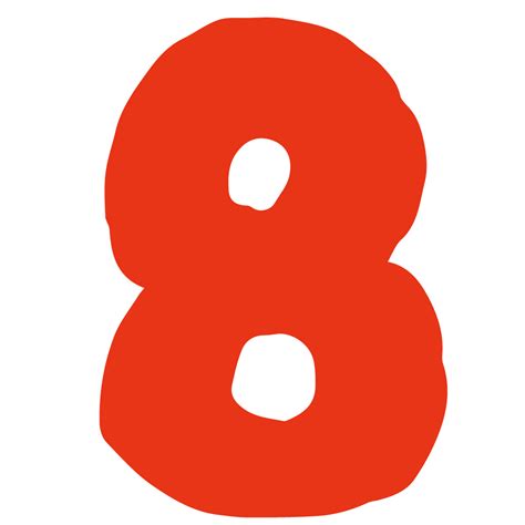 数字の「8」 | ゆるくてかわいい無料イラスト素材屋「ぴよたそ」