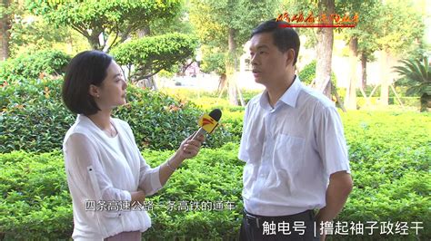 【牢记嘱托 奋勇争先】对话潮州市委书记刘小涛 打造全球潮人的精神家园