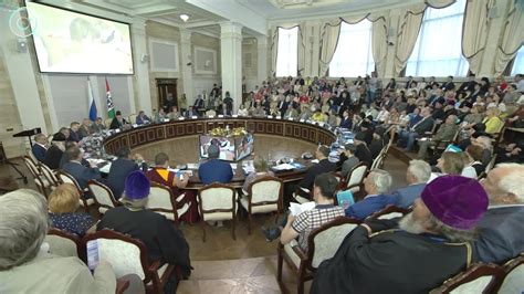Представители всех религий обсуждали единство общества на форуме в ...