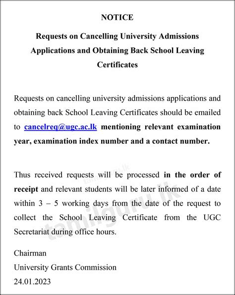 Cancelling University Applications & Obtaining School Leaving ...