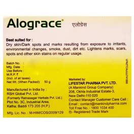 Buy Alograce Cream 50 gm | 19 Minutes Delivery | Apollo Pharmacy