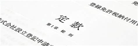 Image result for Alien Fuln 2018