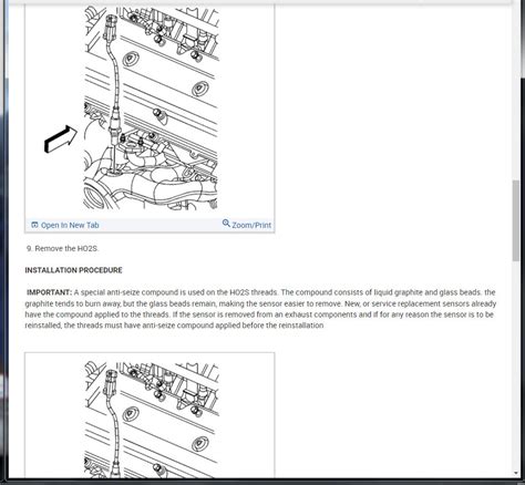 2007 Cadilac DTS O2 Sensor 的图像结果