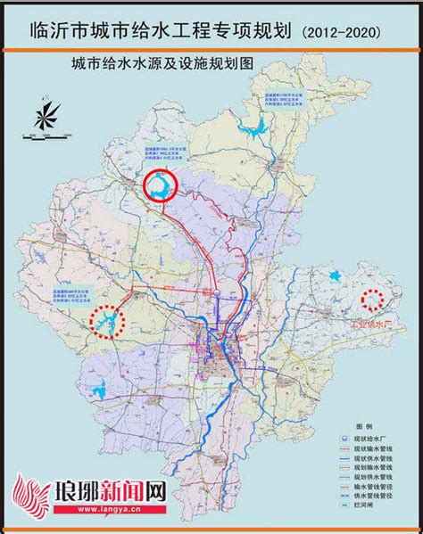 临沂将对中心城区68条老旧供水管网开始改造_山东频道_凤凰网