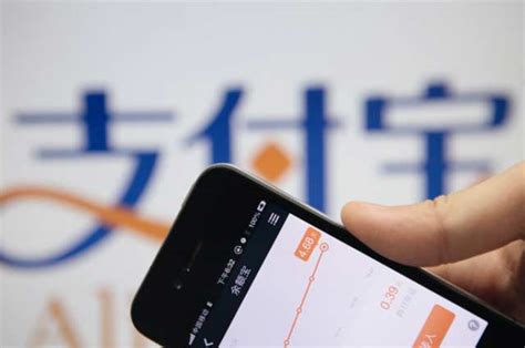 Alipay’s Yu’E Bao Exceeds RMB 1 Trillion in Q1 2017 – China Internet Watch