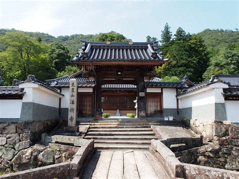 Traditional Japanese Architecture
