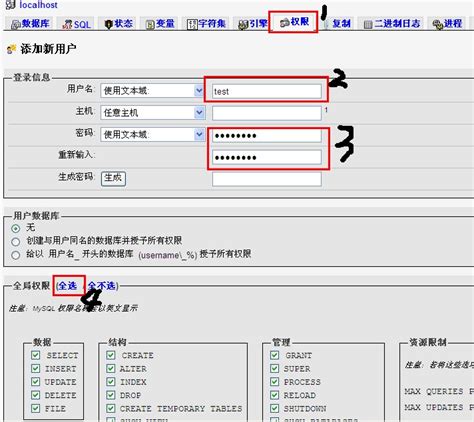 WampServer Configuration 的图像结果