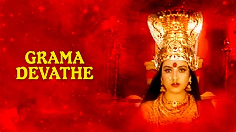 Grama Devathe 2001 Full Movie Online - Watch HD Movies on Airtel ...