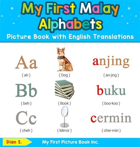 Teach & Learn Basic Malaysian Malay Word My First Malaysian Malay ...