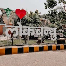 Police Station Lokbandhu Hospital - State police - Lucknow - Uttar ...