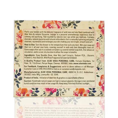 Moisturizing Bathing Bar - Wild Rose with Basil Extracts | Aloe Veda