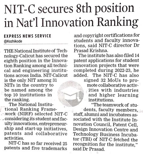 National Institute of Technology