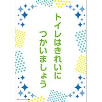 Image result for Module 2 Design