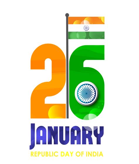 Animated Happy Republic Day Wishes | Happy Republic Day 2026