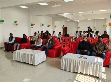 Government Polytechnic